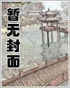 在夜里照亮(骨科合集)